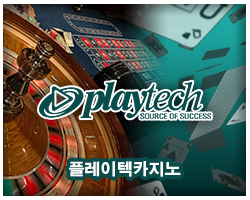 playtechcasino